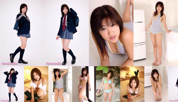 Nagase Maho Totaal 3 Fotocollectie