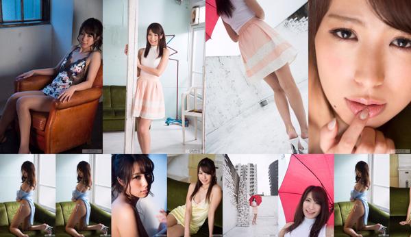 Kanna Yukishiro Total 1 Photo Collection