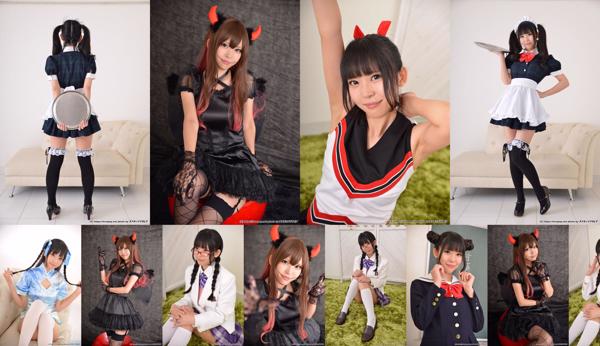 Irufu Amaguri Total 8 Collection de photos