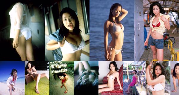 Minako Komukai Total 6 Photo Collection