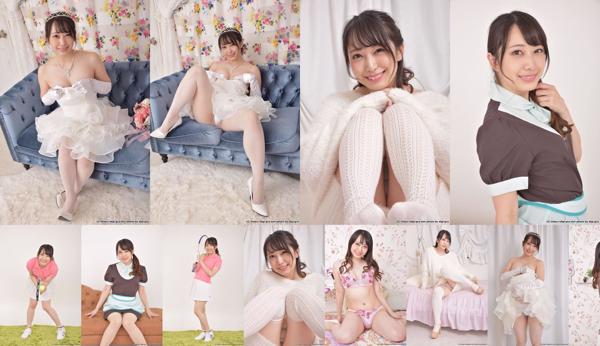 Mizuki Yayoi Total 5 Collection de photos