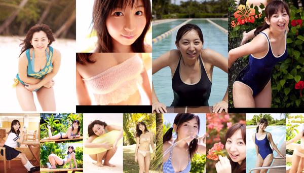 Riho Iida Total 3 Photo Collection