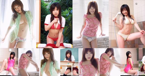 Kanami Okamoto Total 2 Photo Collection