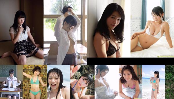 Hoshina Mizuki Totale 24 raccolta di foto