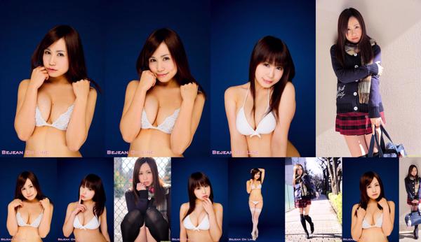 Hojo Kana Total 3 Collection de photos