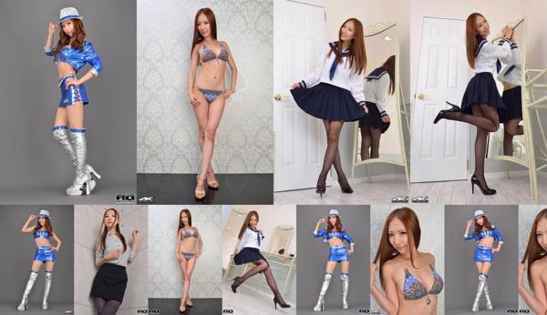 Yui Iwasaki Total 8 Photo Collection