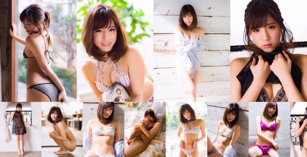 Asami Natsumoto Insgesamt 2 Fotosammlung