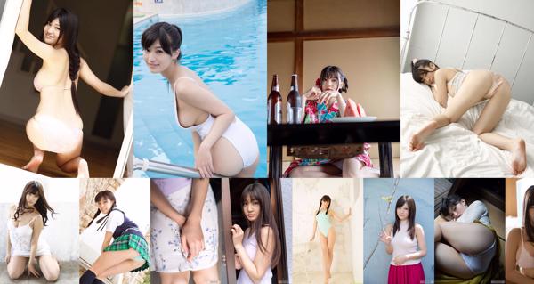 Takahashi Seiko Total 14 Photo Collection