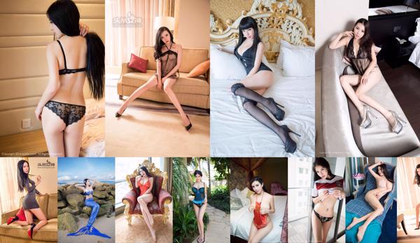 Yang Yi Total 10 Photo Collection