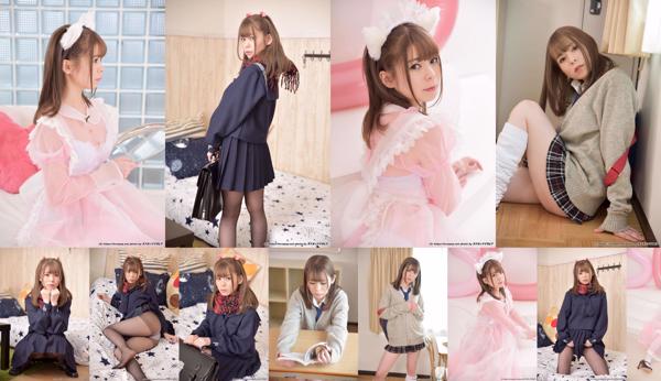 Aragaki Love Total 4 Photo Collection