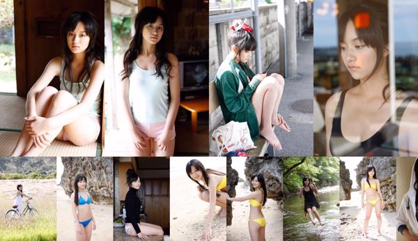 Miyake Hitomi Total 4 Photo Collection