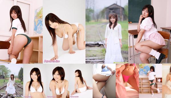 Shiori Kawana Total 5 Collection de photos