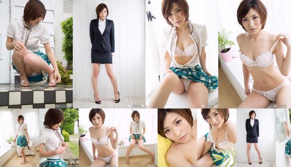 Minami Natsuki Total 1 Collection de photos