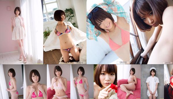 Mayu Kamiya Insgesamt 6 Fotosammlung