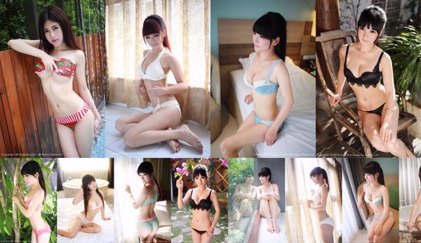 妮 儿 Bluelabel Total 8 Photo Collection