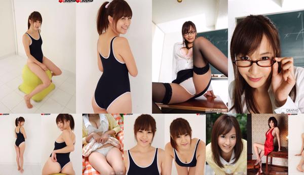 渚琴美 Total 2 Photo Collection