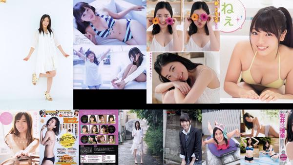 Matsui Jurina ทั้งหมด 27 คอลเลกชั่นรูปภาพ