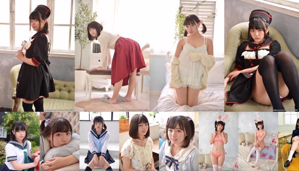 Tsubasa Hazuki Total 12 Koleksi Foto