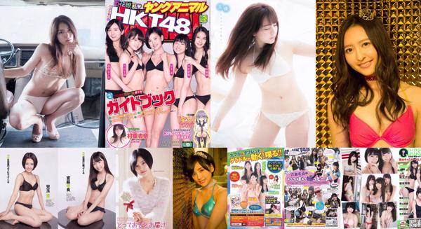 HKT48 Total 5 Koleksi Foto