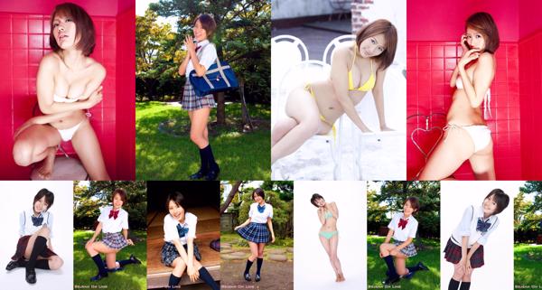 Maaya Morinaga Total 4 Collection de photos