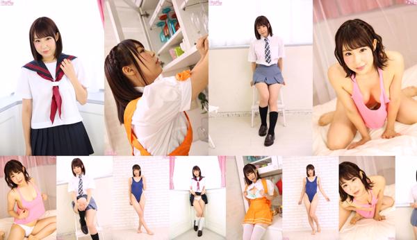 Mori Harura Total 5 Photo Collection