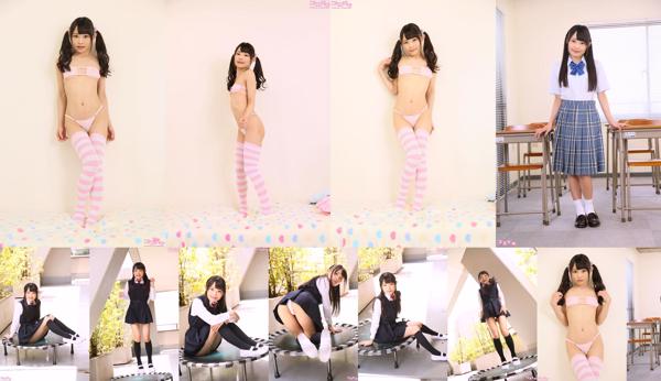 Rina Hatsume Total 4 Photo Collection