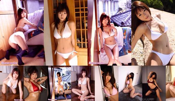 Mizuki Horii Totaal 5 Fotocollectie