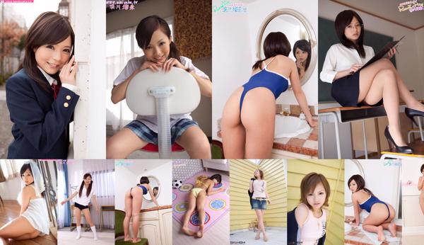 Hamakawa Runa Total 9 Collection de photos