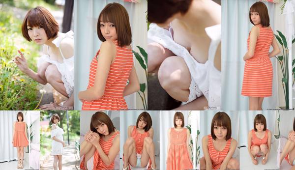 Ayane Suzukawa Total 3 Collection de photos