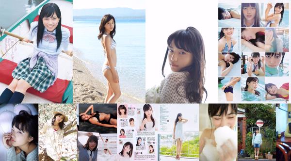 Haruna Kawaguchi Total 5 Koleksi Foto