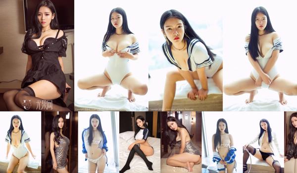 Ryoki 儿 Total 7 Collection de photos