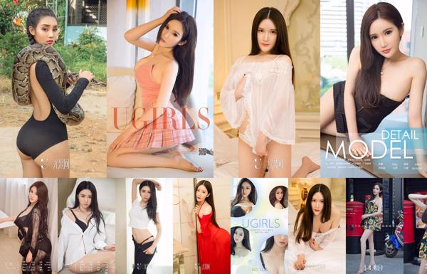 Anju 熙 Total 5 Collection de photos