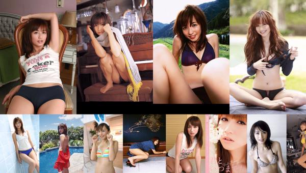 Maomi Yuki Totale 24 raccolta di foto