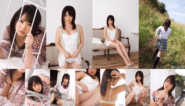 Nozomi Kashiwagi Total 2 Collection de photos