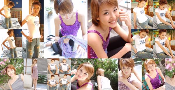 Nanako Fujisaki Total 2 Collection de photos