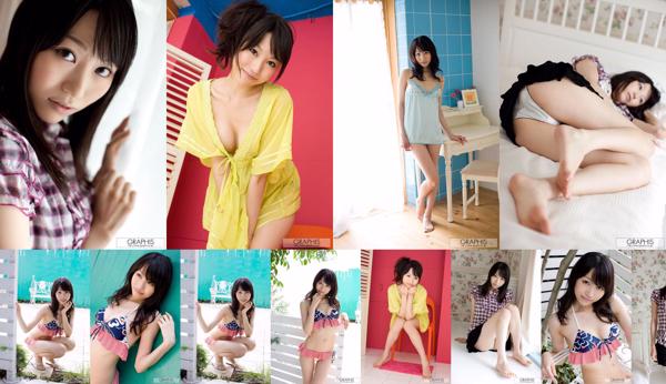 Eri Mikami Total 2 Collection de photos