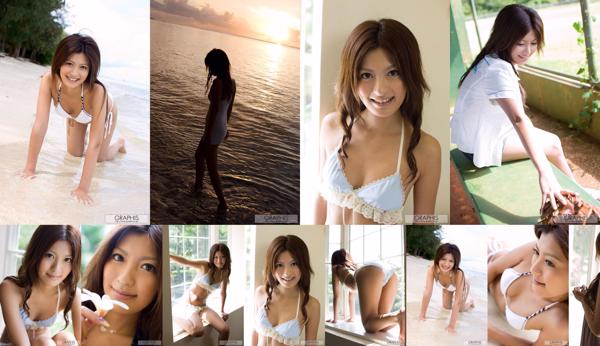 Yuki Asada Total 1 Photo Collection