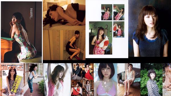 Ayase Haruka Insgesamt 10 Fotosammlung