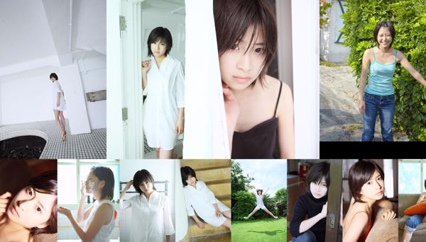 Nao Minamisawa Insgesamt 2 Fotosammlung