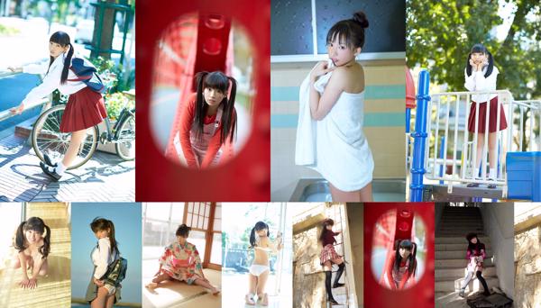 Hikari Shiina Total 2 Collection de photos