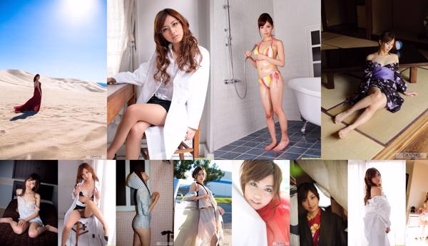 Yokoyama Miyuki Total 8 Collection de photos