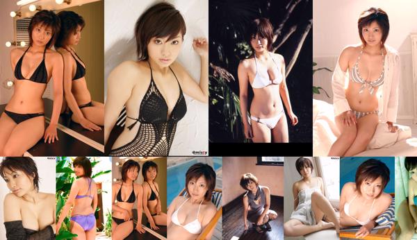 Mai Harada Total 5 Collection de photos