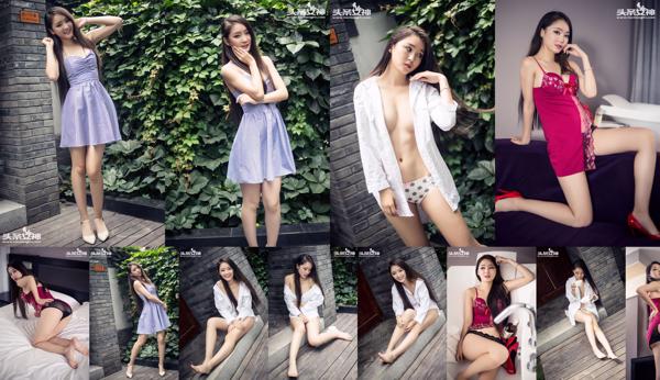 Zhang Xiaoya Total 5 Photo Collection