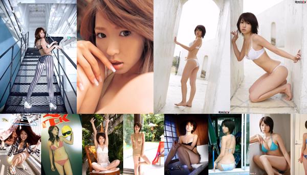 Ayano Washizu Total 10 Collection de photos