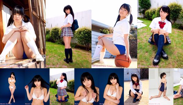 Yui Kurokawa Totaal 3 Fotocollectie