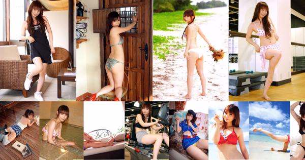 Nakagawa Shoko Total 3 coleção de fotos