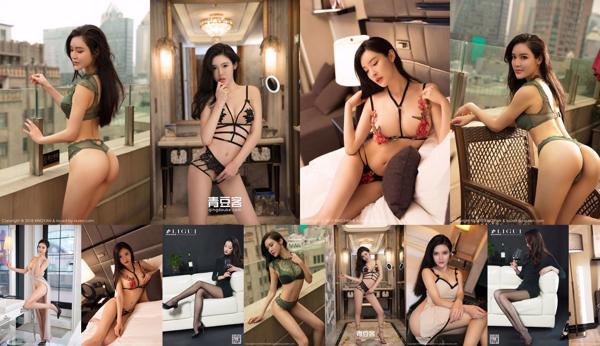 He Chenxi Total 8 Collection de photos