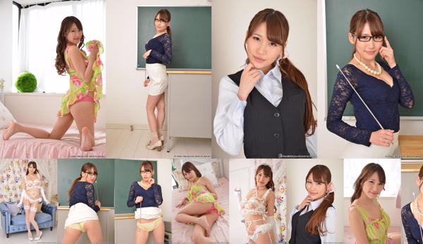 Mihara Honoka Total 4 Collection de photos