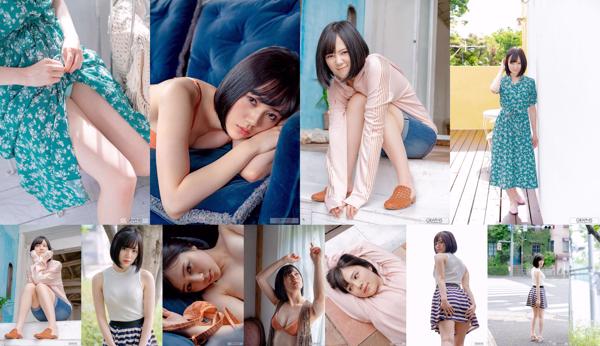 Remu Suzumori Remu Total 2 Photo Collection