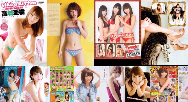 Takajo Aki Total 4 Photo Collection